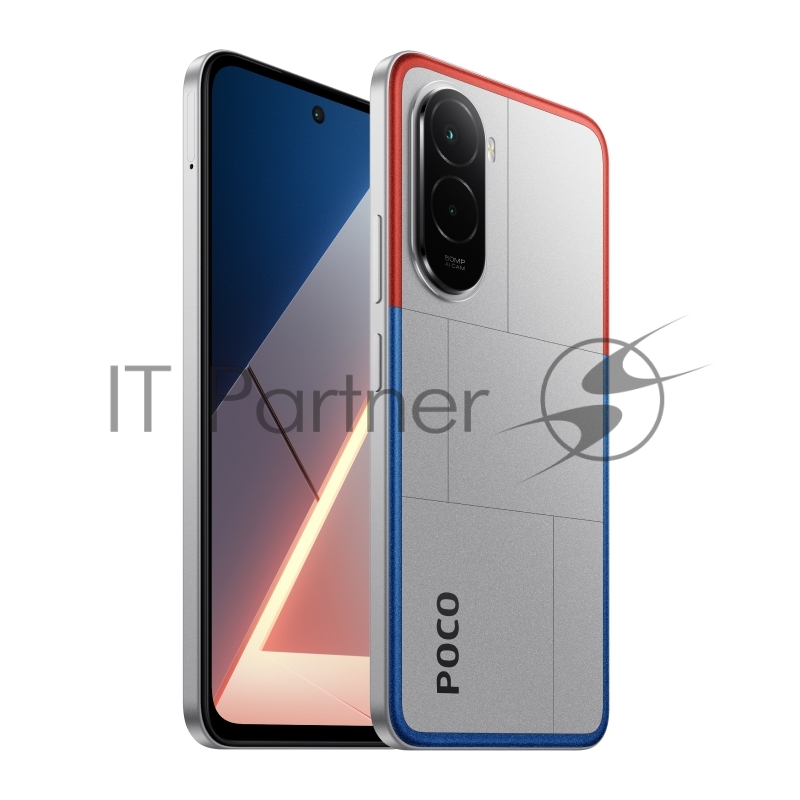 Смартфон POCO M7 6/128Gb, серебристый