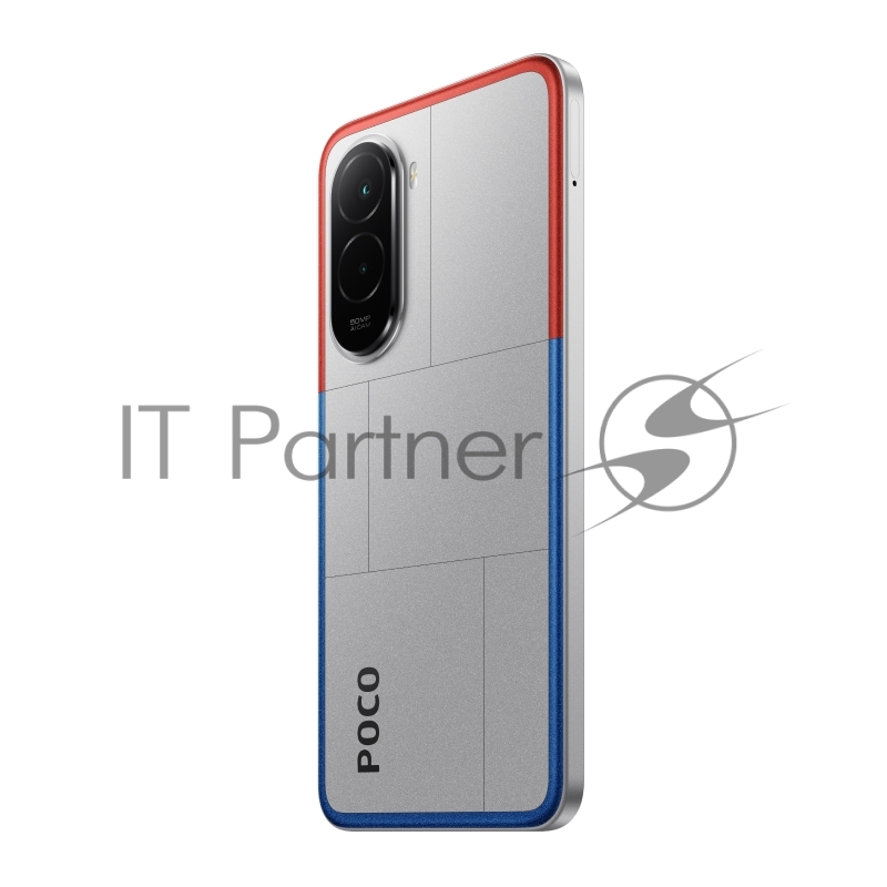 Смартфон POCO M7 6/128Gb, серебристый