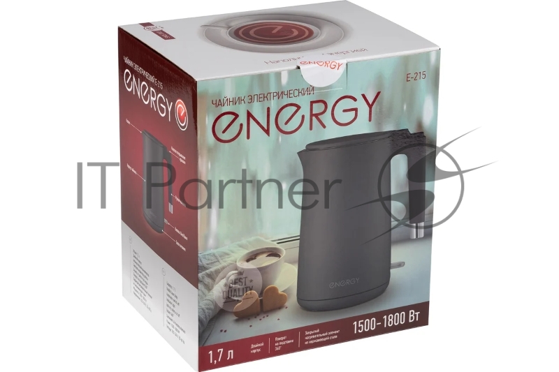 Чайник электрический ENERGY E-215 (1,7 л), серый (164157)