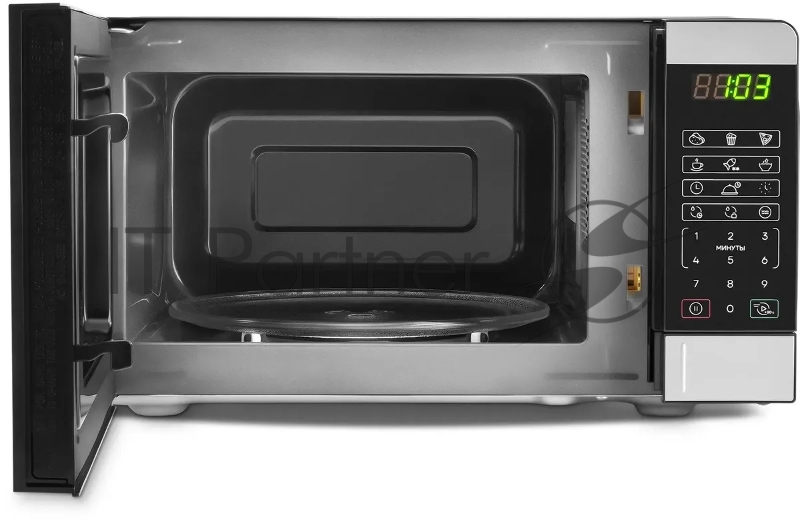 Микроволновая печь Vitek VT-MW0420 20л. 700Вт черный/серебристый