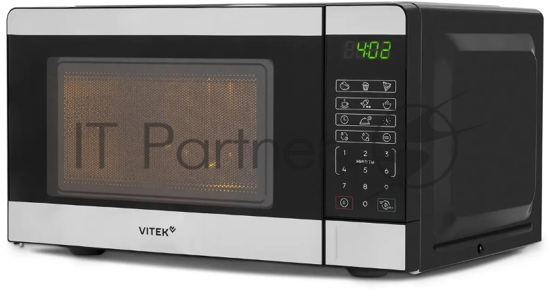 Микроволновая печь Vitek VT-MW0420 20л. 700Вт черный/серебристый