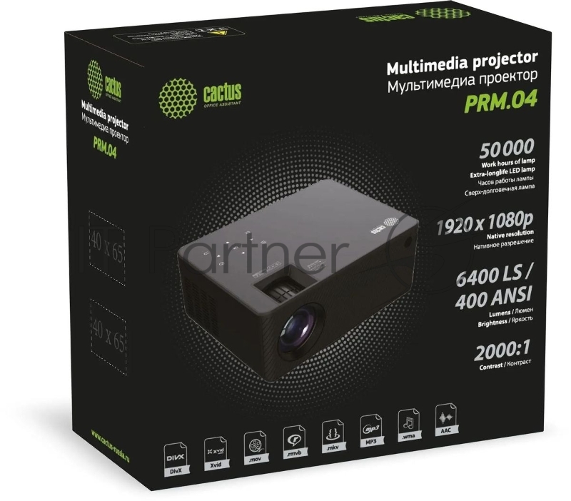 Проектор Cactus CS-PRM.04WT.WUXGA-A LCD 400Lm ANSI (1920x1080) 2000:1 ресурс лампы:50000часов 1xUSB typeA 1xHDMI 2.5кг
