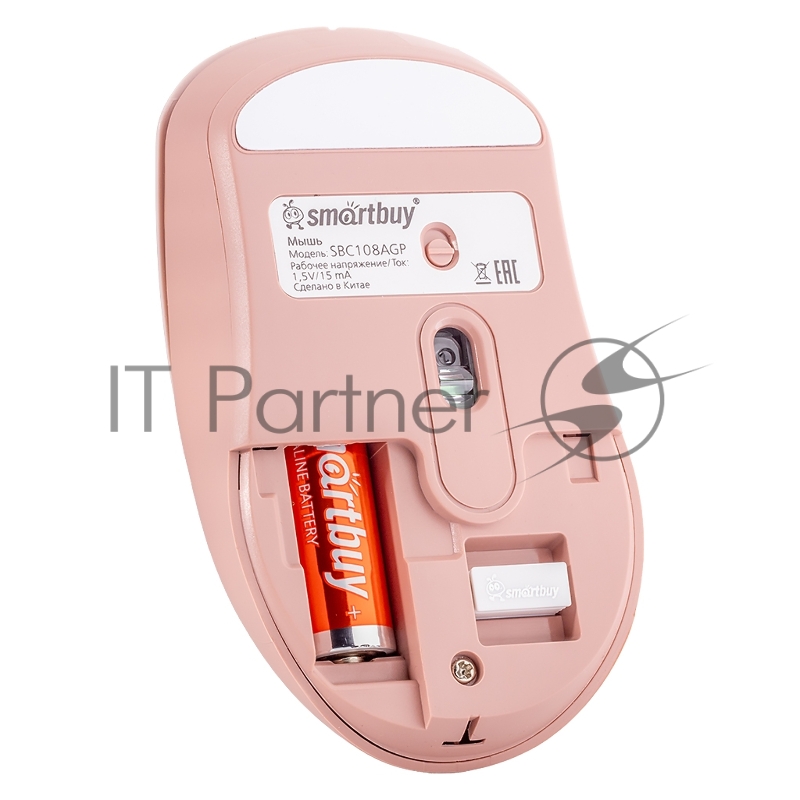 Комплект клавиатура+мышь SmartBuy (SBC108AGP) 108AG, розовый
