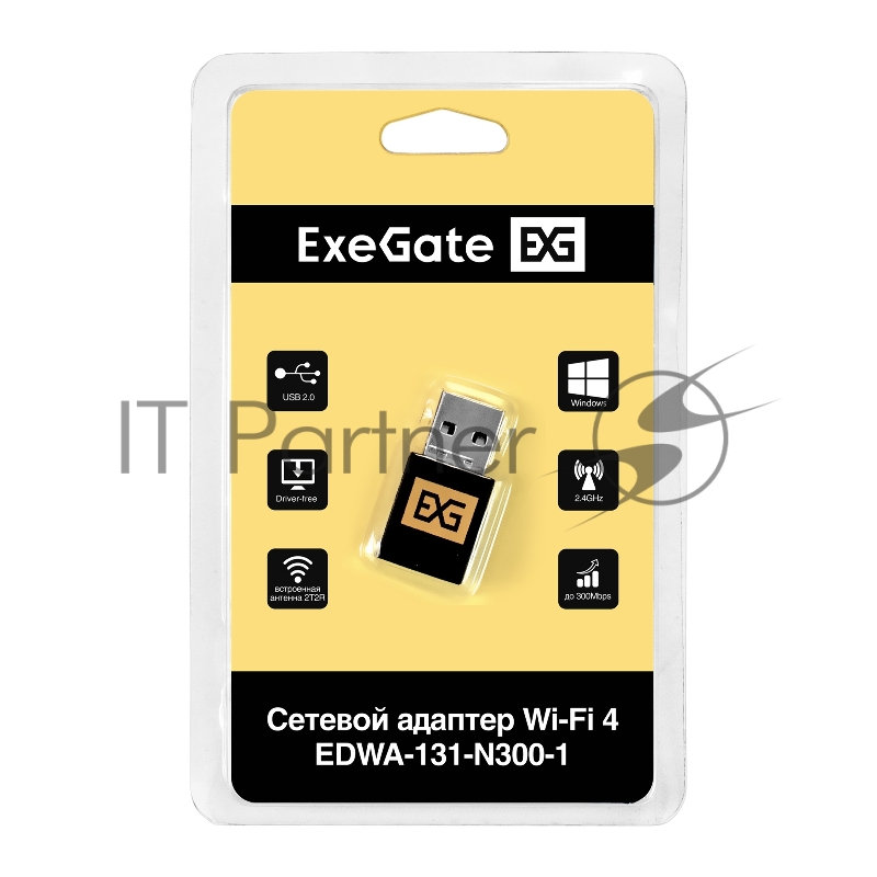 Сетевой адаптер Wi-Fi 4 ExeGate EDWA-131-N300-1 (Беспроводной USB адаптер, Wi-Fi N (b/g/n), чипсет Realtek8192, до 300 Мбит/с на 2,4 ГГц, внутренняя антенна, USB 2.0)