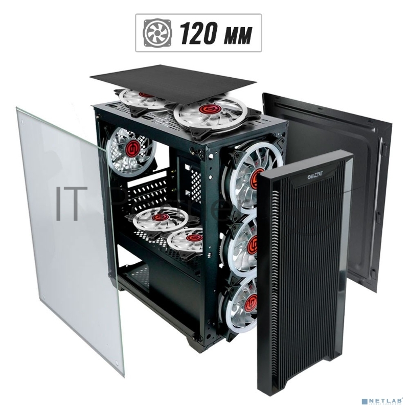 Корпус Ginzzu CL650 mATX FAN 4*12FRGB передняя панель Решетка