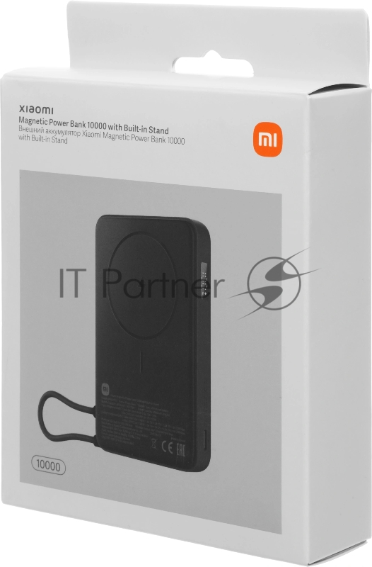Внешний аккумулятор Xiaomi Magnetic Power Bank 10000 with Built-in Stand Gray (BHR08P9GL)