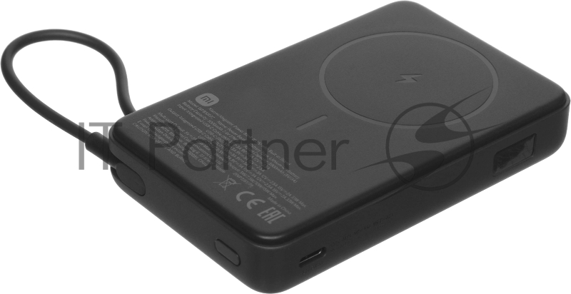 Внешний аккумулятор Xiaomi Magnetic Power Bank 10000 with Built-in Stand Gray (BHR08P9GL)