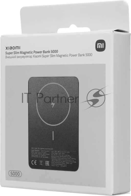 Внешний аккумулятор Xiaomi Super Slim Magnetic Power Bank 5000 Black (BHR08PMGL)