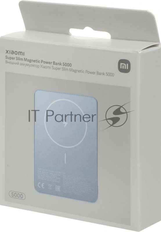 Внешний аккумулятор Xiaomi Super Slim Magnetic Power Bank 5000 Blue(BHR08POGL)