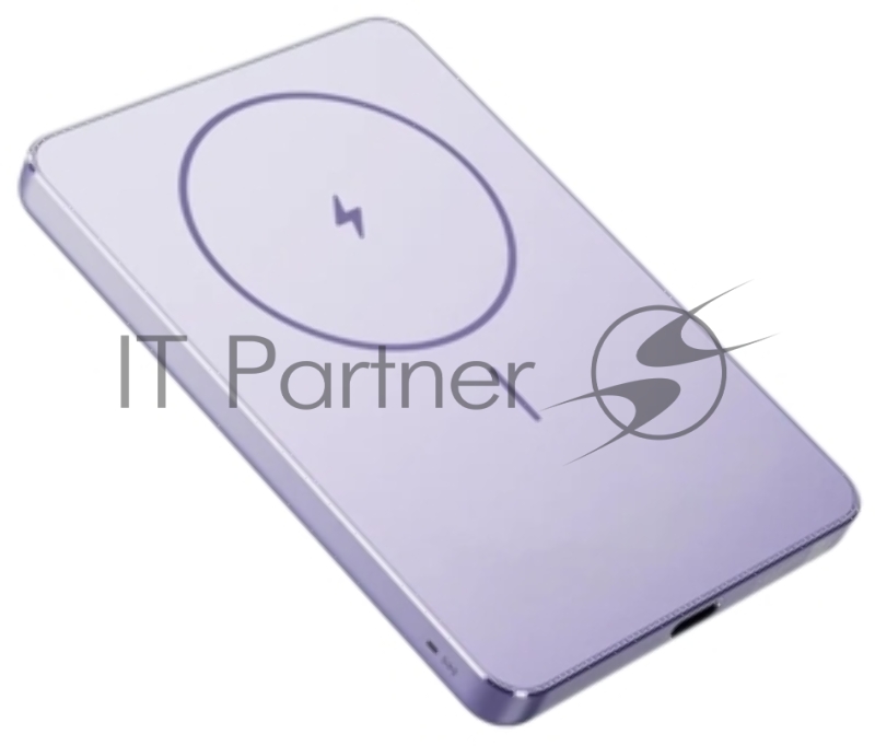 Внешний аккумулятор Xiaomi Super Slim Magnetic Power Bank 5000 Purple (BHR08PNGL)