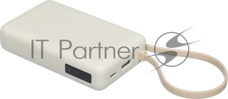 Внешний аккумулятор со встроенным кабелем Xiaomi 67W Power Bank 10000 (Integrated Cable) Tan (BHR08O0GL)