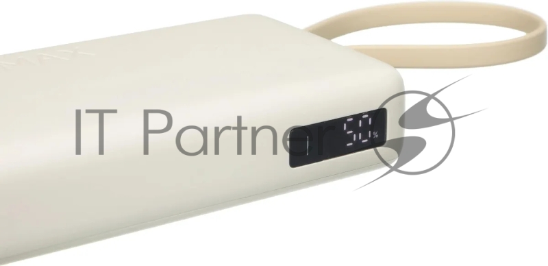 Внешний аккумулятор со встроенным кабелем Xiaomi 67W Power Bank 10000 (Integrated Cable) Tan (BHR08O0GL)