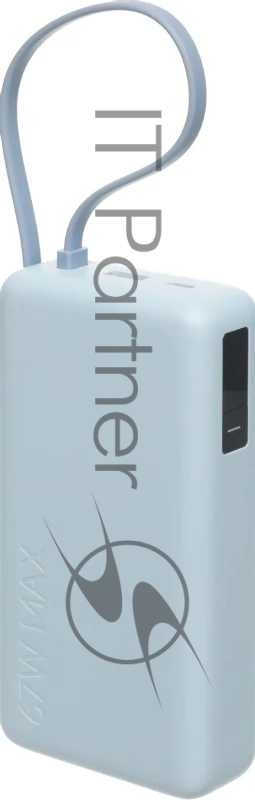 Внешний аккумулятор со встроенным кабелем Xiaomi 67W Power Bank 20000 (Integrated Cable) Ice Blue (BHR08O8GL)