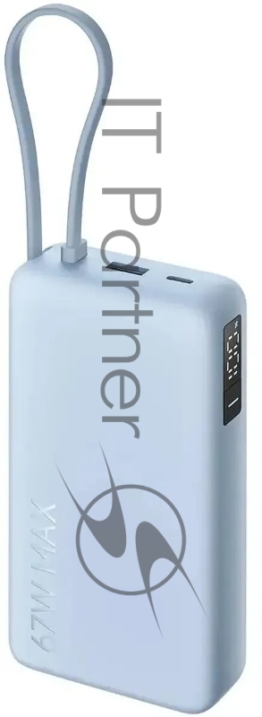 Внешний аккумулятор со встроенным кабелем Xiaomi 67W Power Bank 20000 (Integrated Cable) Ice Blue (BHR08O8GL)