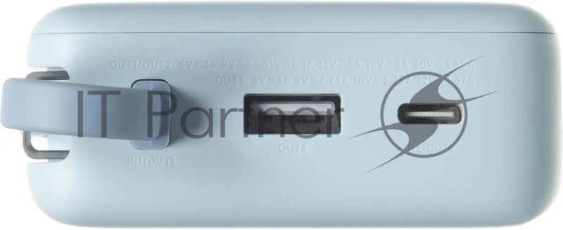 Внешний аккумулятор со встроенным кабелем Xiaomi 67W Power Bank 20000 (Integrated Cable) Ice Blue (BHR08O8GL)