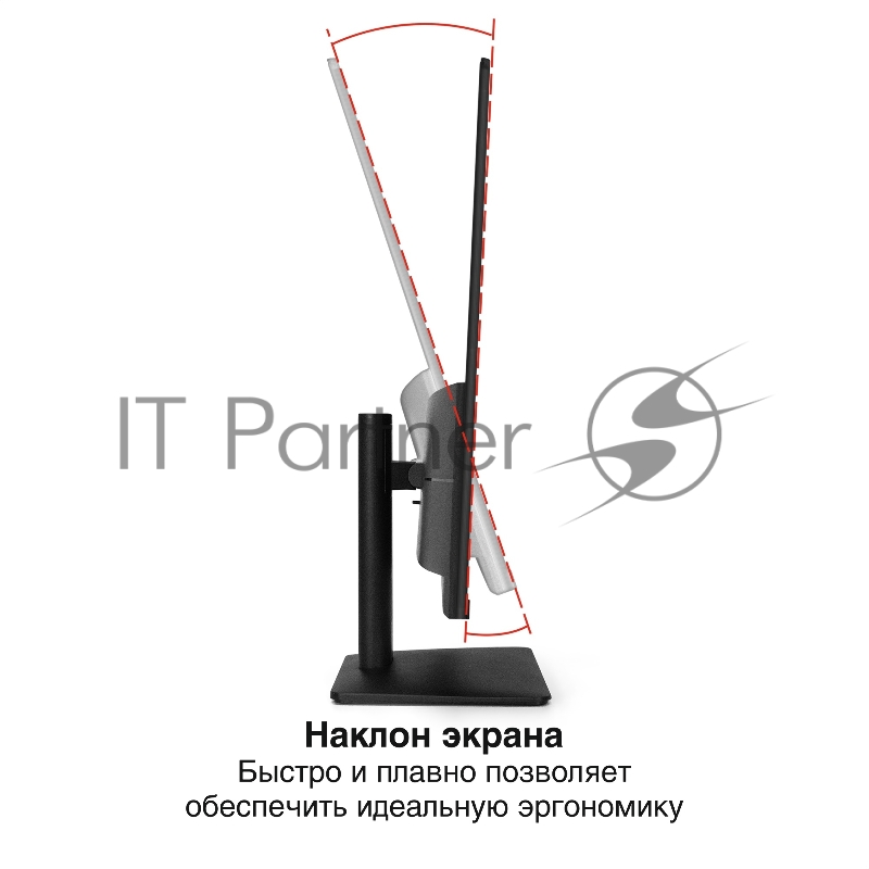 Монитор 31.5 UHD 4K ExeGate SmartView EF3200C (IPS LED Grade A+, 4K, 3840x2160@60Гц (UHD 4K), 16:9, 300cd/m2, 1000:1, 178°/178°, 5ms, 2xHDMI2.0, DisplayPort, USB, speakers, audio-out, Flicker-free, FreeSync, Low Blue Light, кабель HDMI 1.5м, VESA, ре