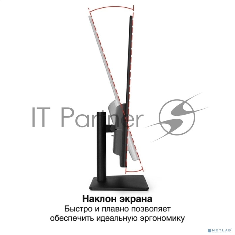 Монитор 31.5 UHD 4K ExeGate SmartView EF3200C (IPS LED Grade A+, 4K, 3840x2160@60Гц (UHD 4K), 16:9, 300cd/m2, 1000:1, 178°/178°, 5ms, 2xHDMI2.0, DisplayPort, USB, speakers, audio-out, Flicker-free, FreeSync, Low Blue Light, кабель HDMI 1.5м, VESA, ре