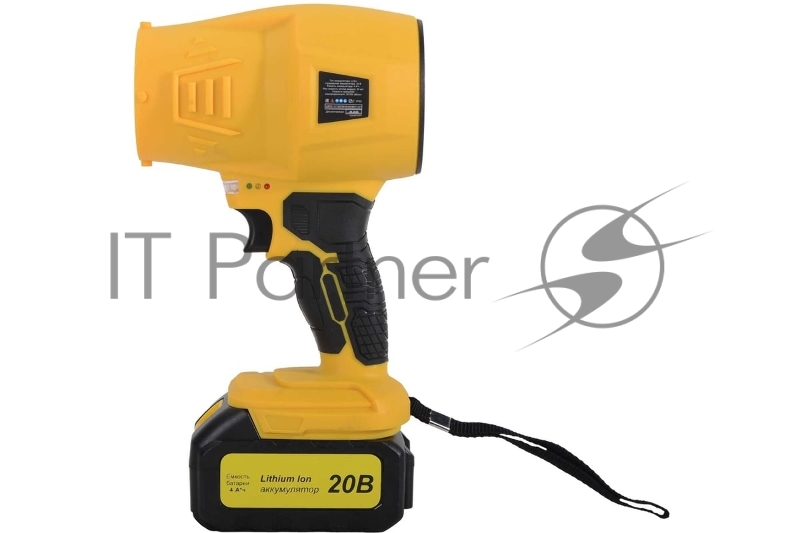 Воздуходувка аккумуляторная Huter CB-20Li-ST EA+ (в комплекте с 1 АКБ и ЗУ)