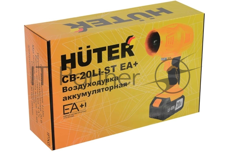 Воздуходувка аккумуляторная Huter CB-20Li-ST EA+ (в комплекте с 1 АКБ и ЗУ)