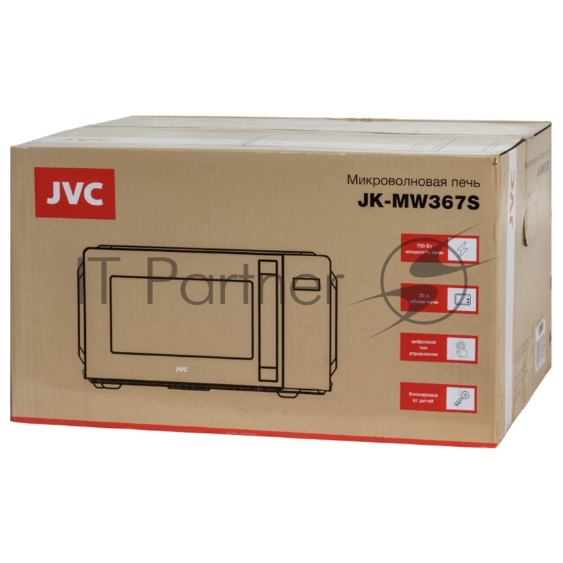 Микроволновая печь JVC JK-MW367S