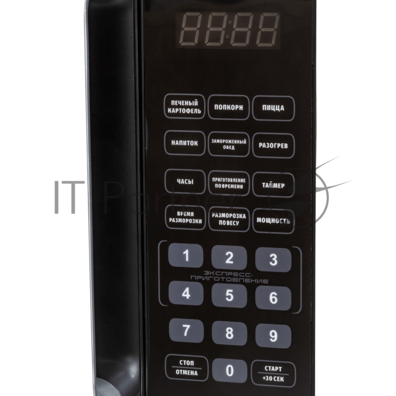 Микроволновая печь JVC JK-MW367S