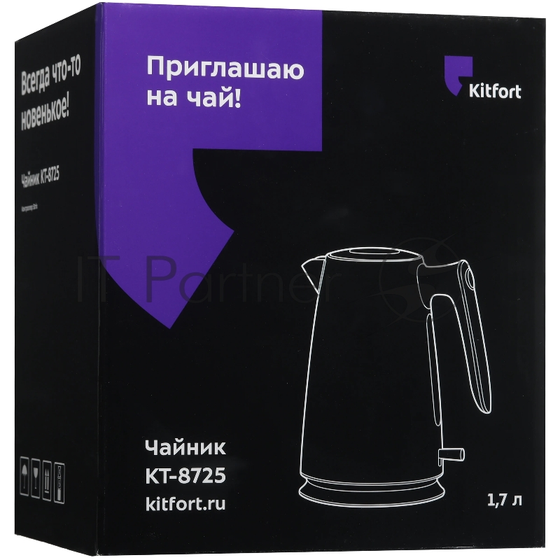 Чайник электрический Kitfort КТ-8725 1.7л. 2200Вт нержавеющая сталь/бирюзовый корпус: нерж.сталь/пластик