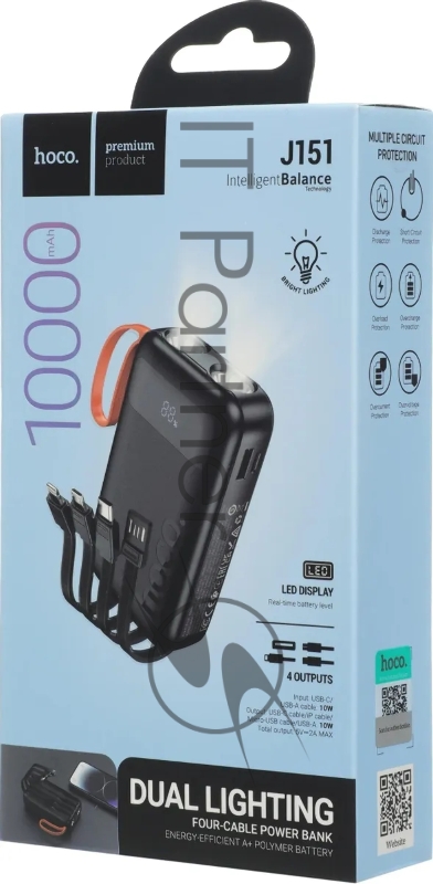 Мобильный аккумулятор Hoco J151 10000mAh 2A черный (53350)