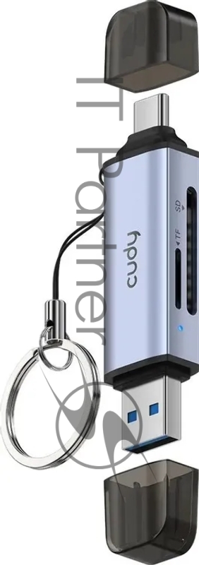 Разветвитель USB 3.2 Cudy UH200 2порт. серебристый