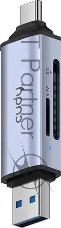 Разветвитель USB 3.2 Cudy UH200 2порт. серебристый