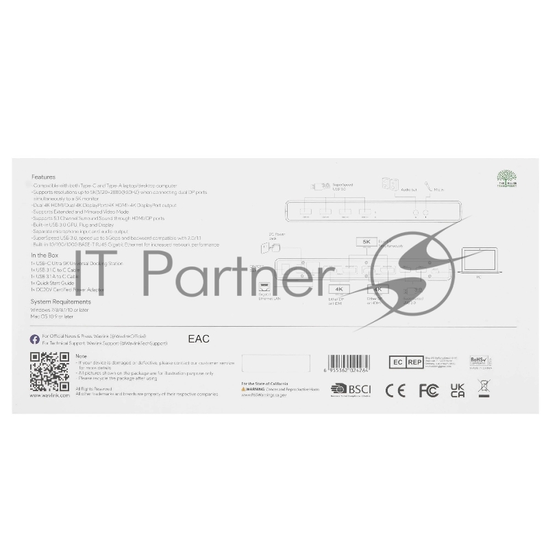USB-концентратор Docking Station WAVLINK USB-C&USB3.0 Ultra 5K(Dual 4K) Universal Include 20V/2.5A Power Adaper/ 6xUSB3.0/2xDP 4K 60HZ/2xHDMI 4K 60HZ/1xGigabit LAN/1xAudio In/Out/ Not Support Power Delivery
