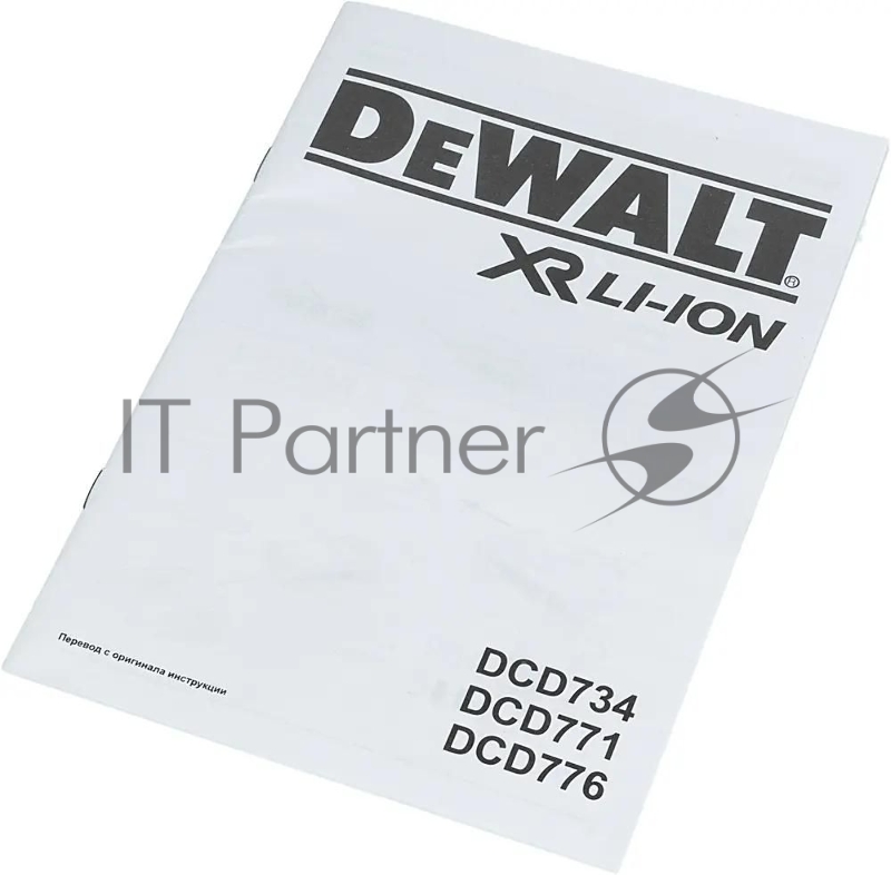 Дрель-шуруповерт DeWalt DCD771D2-QW