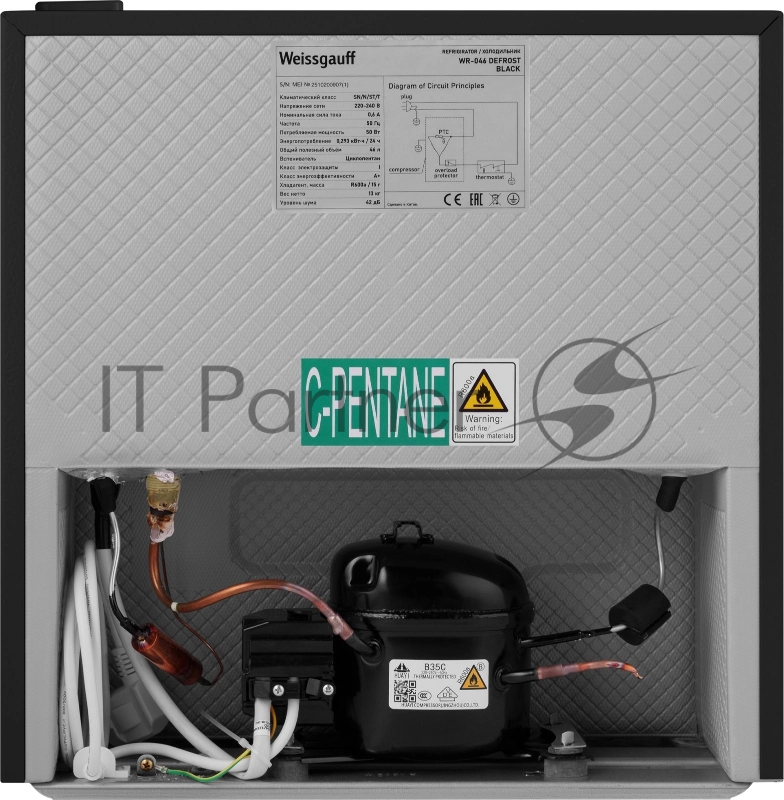 Холодильник Weissgauff WR-046 Defrost Black