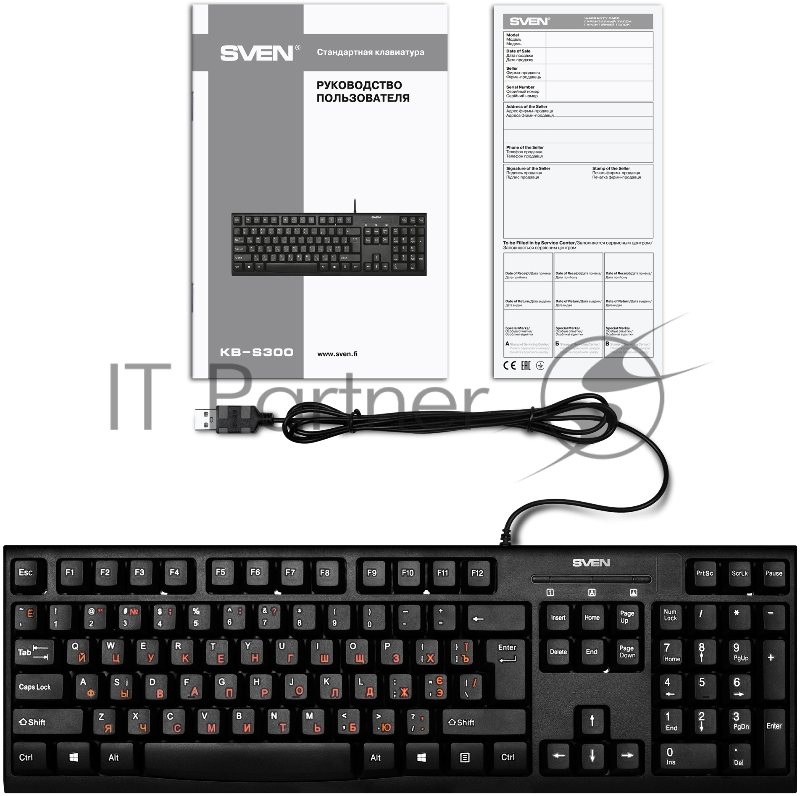 Клавиатура проводная SVEN KB-S300/USB/WIRED/Black