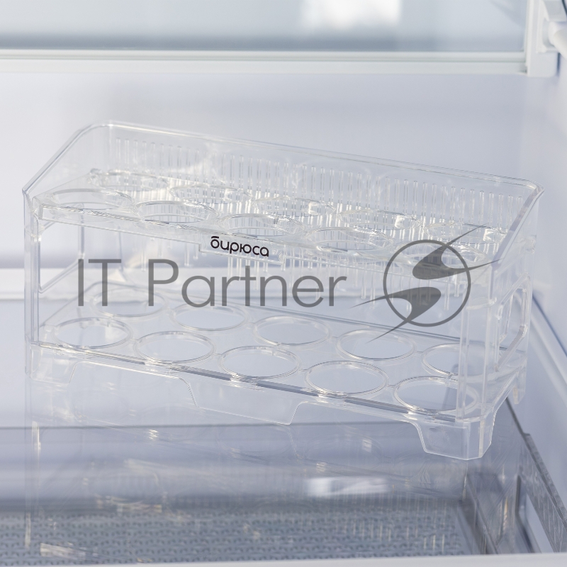 Холодильник Бирюса Б-6130 2-хкамерн. белый