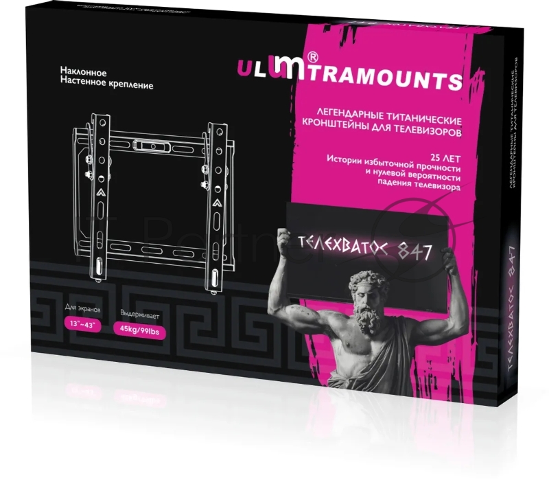 Кронштейн для телевизора Ultramounts UM847 черный 13-43 макс.45кг настенный наклон