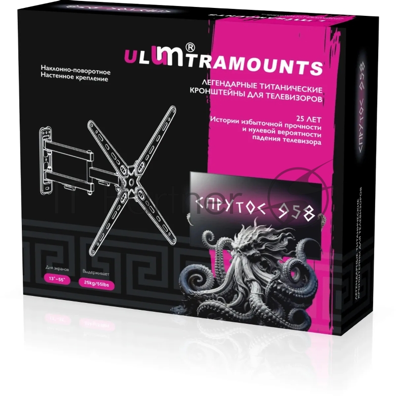 Кронштейн для телевизора Ultramounts UM958 черный 13-55 макс.25кг настенный поворот и наклон