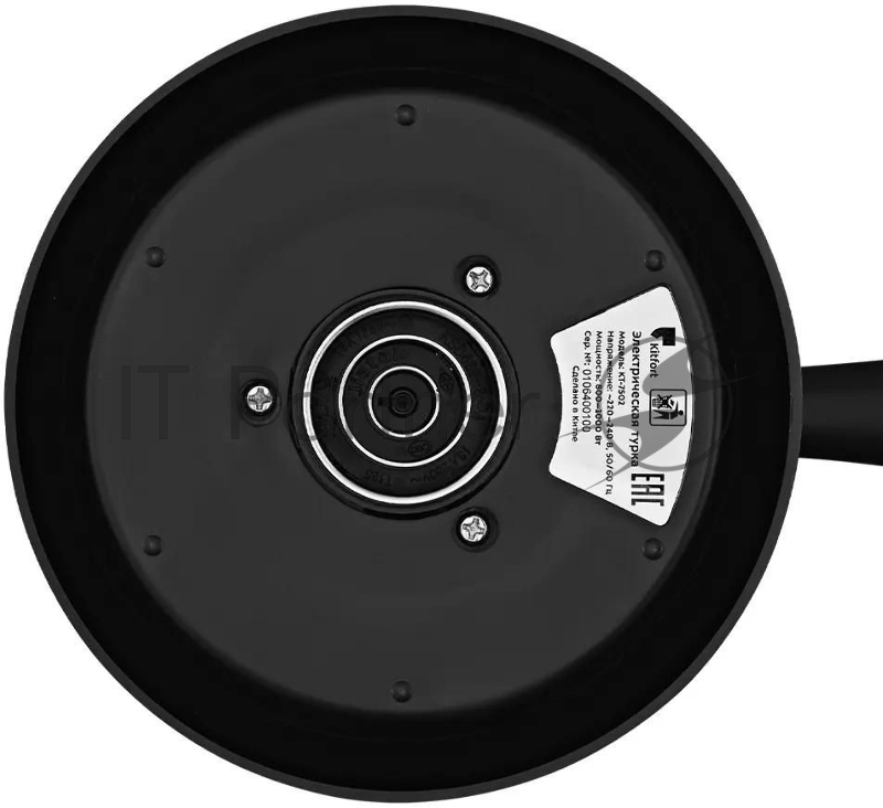 Кофеварка электрическая турка Kitfort КТ-7502 1000Вт черный/серебристый