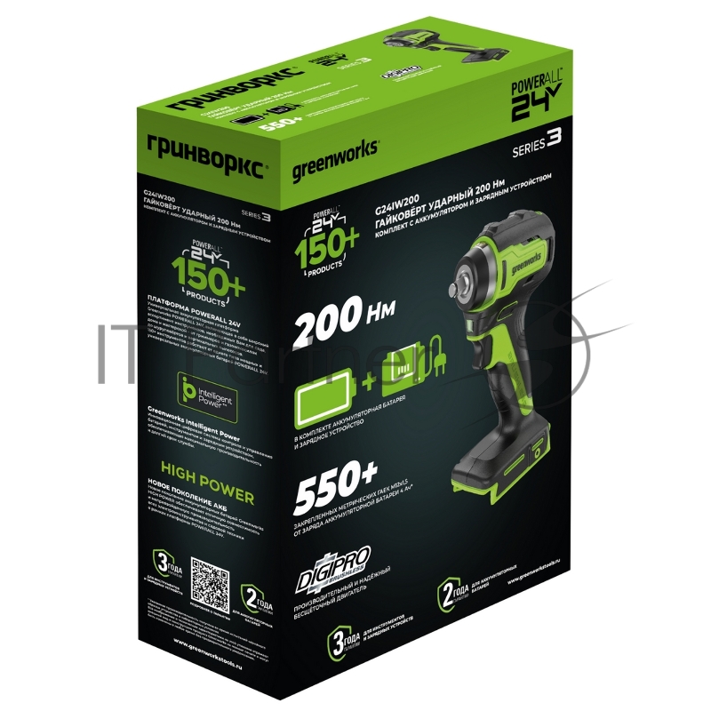 Гайковерт ударный аккумуляторный Greenworks G24IW200 24V, 200 Нм, бесщеточный, 3/8, 1х2Ач,ЗУ,кор 3803607CUA
