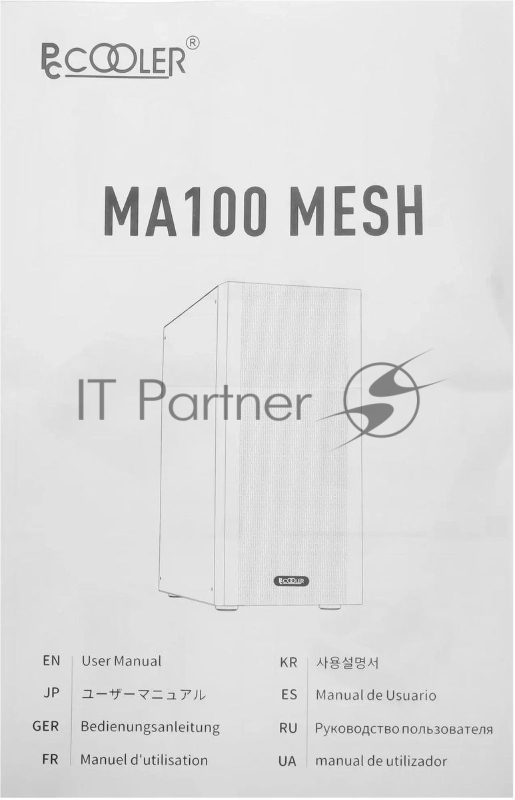 Корпус PcCooler MA100 MESH BK черный без БП ATX 3x120mm 1xUSB2.0 1xUSB3.0 audio bott PSU