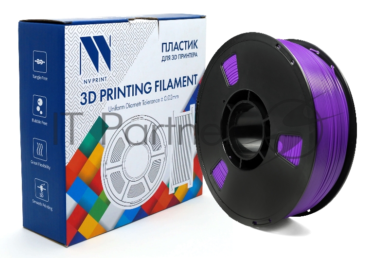 Филамент NV PRINT ABS Violet для 3D печати, фиолетовый, диаметр 1.75мм масса 1 кг
