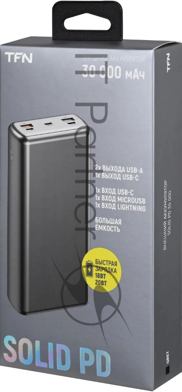 Мобильный аккумулятор TFN Solid PB-283 30000mAh QC/PD 20W 3A 3xUSB-A/USB-C черный (TFN-PB-283-BK)