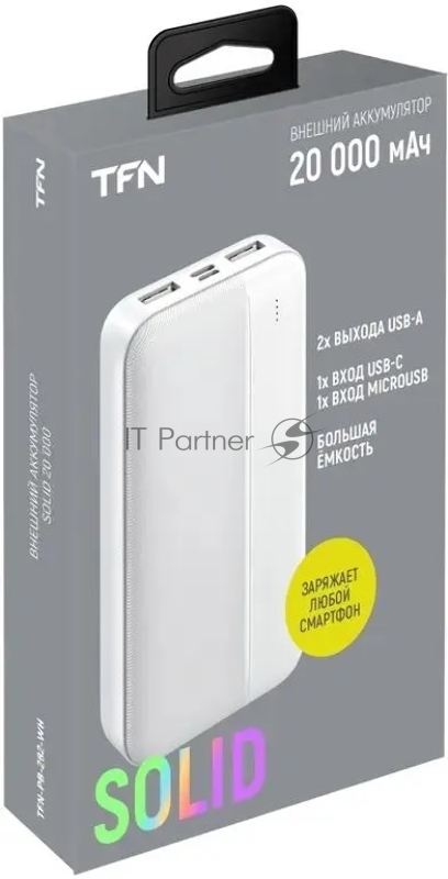 Мобильный аккумулятор TFN Solid PB-282 20000mAh 11W 2.1A 2xUSB-A белый (TFN-PB-282-WH)