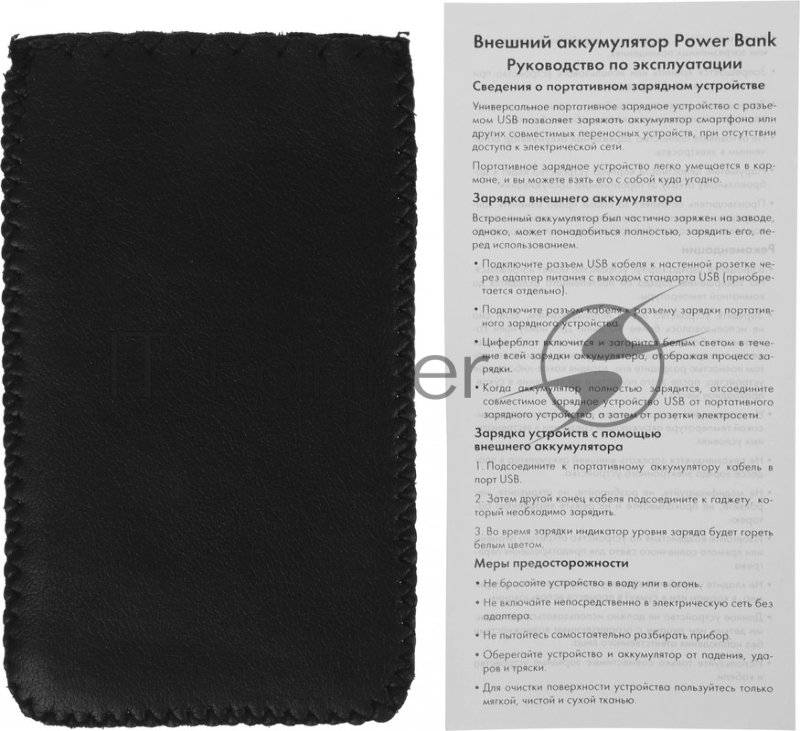 Мобильный аккумулятор Redline PDP-3A 10000mAh 3A 2xUSB-A/USB-C серебристый (УТ000018984)