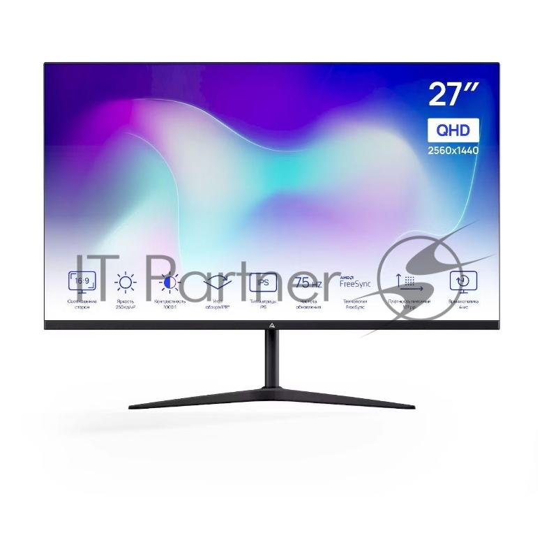 Монитор 27 ABR MC27HQ-i1 IPS 2560x1440, 75 Гц, 4 мс, 16:9, 250 кд/м², HDMI, DP 1.4, 3.5 Jack, USB Hub (1x USB), черный