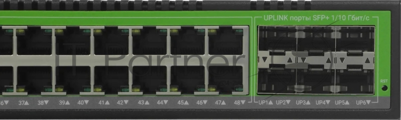Коммутатор Digma DSP848G-6S+R700 (L3) 48x1Гбит/с 6SFP+ 700W управляемый