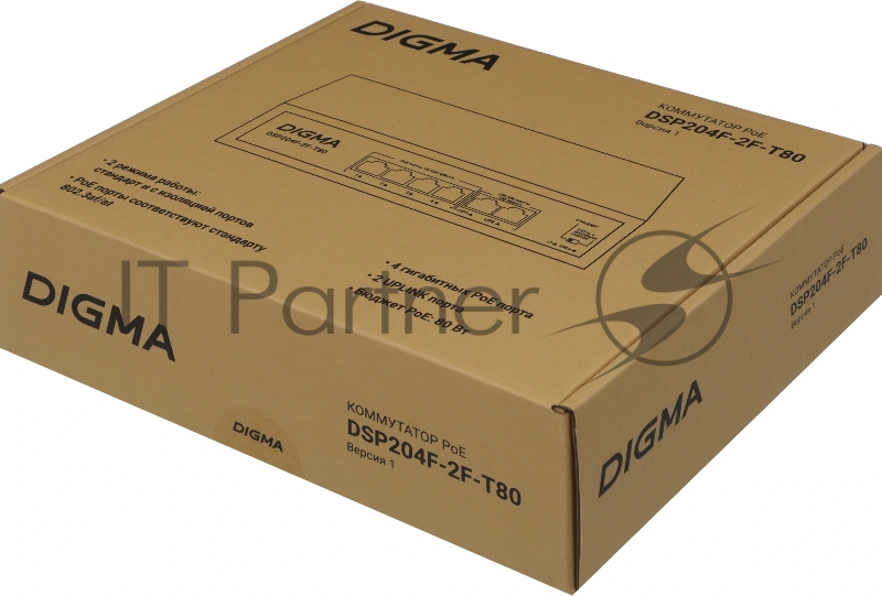 Коммутатор Digma DSP716G-4C-R300 (L2+) 16x1Гбит/с 4xКомбо(1000BASE-T/SFP) 300W управляемый