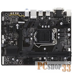 Мат. плата Socket1151 GIGABYTE GA-B250M-D2V (iB250, 2xDDR4, SATA III, PCI-E, D-Sub, DVI, 1Гбит LAN, USB3.1, mATX)
