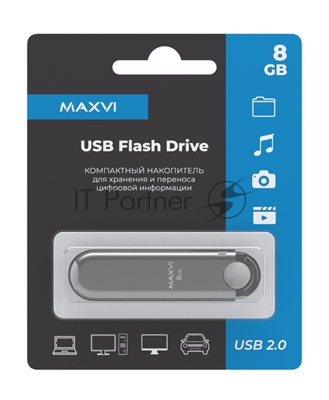 USB флеш-накопитель Maxvi P2 8GB silver (FD8GBUSB20C10P2).