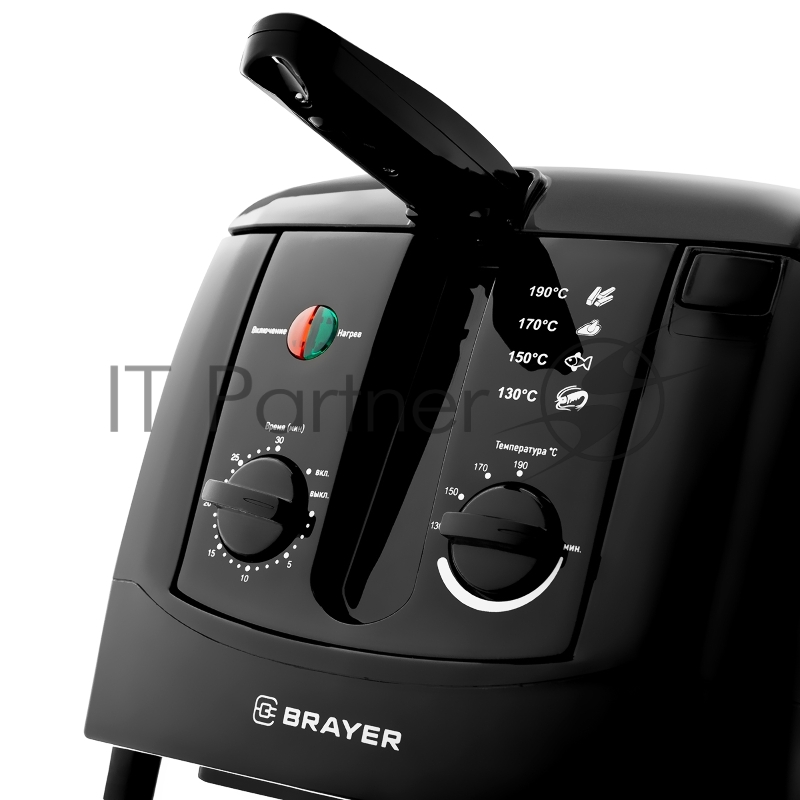 Фритюрница BRAYER 2830BR-BK