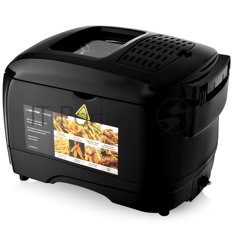 Фритюрница BRAYER 2830BR-BK